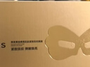 韓束金剛俠黃金眼膜貼提拉緊致補水抗皺淡細紋黑眼圈女新年禮物10片 曬單實(shí)拍圖