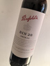 奔富（Penfolds）BIN28西拉/設拉子干紅葡萄酒750ml*6支原瓶進(jìn)口木塞原箱【澳版】 曬單實(shí)拍圖