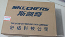 斯凱奇（Skechers）新年禮物2026新款春季閃穿鞋輕便一腳蹬帆布鞋通勤休閑鞋205803 曬單實(shí)拍圖
