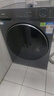 海爾（Haier）【新品】11/12公斤大容量滾筒洗衣機全自動(dòng)超薄大筒徑除菌洗烘一體帶烘干58E/78E/659云溪4.0補貼 【11公斤洗脫】超薄+大筒徑+八維減震+藍盾除菌 曬單實(shí)拍圖
