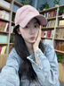 UKKNZZ高級感粉色棒球帽女2026新款軟頂百搭寬檐大頭圍顯臉小鴨舌帽男款 粉色（無(wú)貨勿拍） 曬單實(shí)拍圖