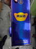 五糧液仙林生態(tài) 黃金酒 萬(wàn)福 39度 480mL 單瓶裝 曬單實(shí)拍圖
