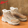 駱駝動(dòng)感斷碼冬季駱駝男鞋真皮加絨保暖高幫登山鞋防水戶(hù)外運動(dòng)大棉鞋 028卡其色 42 曬單實(shí)拍圖
