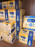 美贊臣（MeadJohnson）美版1段水奶粉金樽dha1歲內嬰幼兒配方液體奶 水奶237ml*24瓶 5箱 曬單實(shí)拍圖