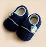 貝瑞加（Babyprints）兒童地板襪男女寶寶軟底學(xué)步襪室內早教襪套保暖隔涼鞋襪 深藍L 曬單實(shí)拍圖
