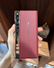 智父華為matexs2手機殼新款mate xs2折疊屏全包防摔典藏版電鍍真皮翻蓋保護套HUAWEI超薄高級感男外殼 【寰宇紅】頭層牛皮*翻蓋全包*秒變XT 華為Mate Xs2/典藏版 曬單實(shí)拍圖