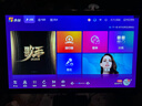 音創(chuàng  ) Q22 智能語(yǔ)音點(diǎn)歌機 家庭K歌 高清雙系統家用KTV卡拉OK點(diǎn)唱一體機  3T硬盤(pán) 曬單實(shí)拍圖