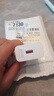 華為（HUAWEI）適配120W插頭充滿(mǎn)自動(dòng)斷電手機充電器充電頭usb多插口數據線(xiàn)套裝PD20W30W華為安卓蘋(píng)果充電過(guò) 白色【1孔】3.0A充滿(mǎn)斷電 曬單實(shí)拍圖