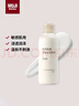 MUJI敏感肌用基礎補水乳液 保濕護膚 牛奶瓶 清爽型 200ml 曬單實(shí)拍圖