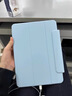 犀狼【全新升級】iPad11/10保護殼air7/5平板2026新款mini7保護套pro2024適用蘋(píng)果11英寸全包防彎防摔 【蘋(píng)果藍】親膚耐臟材質(zhì)丨全包防抗摔 ipad 11/10代【11/10. 曬單實(shí)拍圖