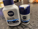 妮維雅（NIVEA）男士升級冰極控油護膚套裝(潔面+精華露)補水保濕去油新年禮物 曬單實(shí)拍圖