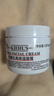 科顏氏（Kiehl's）全新高保濕面霜125ml秋冬補水保濕滋潤護膚品新年禮物 曬單實(shí)拍圖