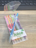 百樂(lè )（PILOT）【熱門(mén)商品】JUICE果汁筆彩色中性筆0.5簽字按動(dòng)水筆文具套裝手賬高顏值 閃亮色系6色LJU-60EF-6C 曬單實(shí)拍圖