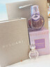 寶格麗（BVLGARI）紫晶淡香氛50ml鳶尾花香調香水禮盒新年禮物生日禮物送女友 曬單實(shí)拍圖