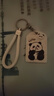 創(chuàng  )意熊貓門(mén)禁卡套迷你水滴小卡套長(cháng)方形小區電梯感應卡門(mén)卡保護套 可愛(ài)熊貓長(cháng)方形+編織繩 曬單實(shí)拍圖