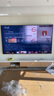海信電視E7Q 100吋 信芯芯片H6超頻版 黑曜屏Pro XDR7000nits 4224分區 國家補貼 世界杯電視100E7Q 曬單實(shí)拍圖