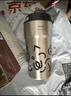 卡羅特保溫杯情侶咖啡杯外出便攜不銹鋼水杯男生吸管杯子生日禮物 銀 曬單實(shí)拍圖