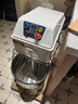 FEST商用和面機全自動(dòng)揉面機雙速雙動(dòng)打面機大容量電動(dòng)拌面機活面粉包子饅頭披薩變頻攪拌機面條機 20升【10-20斤和面量】帶定時(shí)標準款 曬單實(shí)拍圖