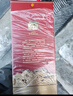 尖莊【榮耀系列產(chǎn)品】 濃香型白酒 純糧酒 52度 500mL 6瓶 整箱裝 曬單實(shí)拍圖