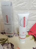 松井藤岡脂溢性皮炎洗面奶面部專(zhuān)用鼻子兩側發(fā)紅出油皮膚修復馬拉色菌藥MY 第二盒半價(jià)優(yōu)惠裝【鼻翼兩側 泛紅脫皮】 曬單實(shí)拍圖