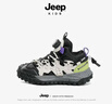 JEEP吉普兒童冬季皮面加絨二棉運動(dòng)鞋男童3-14歲跑步鞋 黑綠31 曬單實(shí)拍圖