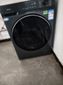 海爾（Haier）【26年超越4.0新品58E】11公斤滾筒洗衣機全自動(dòng)洗烘一體帶烘干 家用超薄大容量沖浪洗以舊換新 11公斤洗烘丨即烘即穿+1.2洗凈比 10年包修 滾筒 曬單實(shí)拍圖