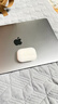 適用AirPods Pro2/Pro1/3代/4代無(wú)線(xiàn)藍牙耳機二手蘋(píng)果耳機耳麥 AirPods Pro2（L口版） 95成新（順豐速發(fā)） 曬單實(shí)拍圖