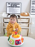 活石嬰兒玩具1-3歲兒童六面體益智玩具寶寶早教百寶箱盒子一周歲禮物 多功能百寶箱【鋰電直充】手提彩盒20+玩法50+早教內容 2寶寶4玩具5兒童7忙碌屋8手拍鼓9 曬單實(shí)拍圖
