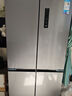 美的冰箱雙開(kāi)門(mén)四開(kāi)門(mén)一級能效雙變頻十字對開(kāi)門(mén)家用冰箱雙循環(huán)風(fēng)冷國家補貼美的出品華凌冰箱 十字426|超薄可嵌入|鈦鋼灰 曬單實(shí)拍圖
