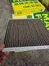 曼牌濾清器（MANNFILTER）空調濾清器空調濾芯CUK20053野馬EC60T70吉利EC8GX7遠景SUVX6博瑞 曬單實(shí)拍圖