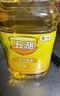 五湖 食用油 一級大豆油浸出5L*4 中糧出品 整箱銷(xiāo)售 曬單實(shí)拍圖