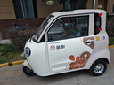 金彭雪寶高端電動(dòng)三輪車(chē)篷車(chē)老人代步成年女性接送孩子電動(dòng)電瓶車(chē) 尊享版 1000W鉛酸電池60V52A變檔 曬單實(shí)拍圖