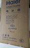 海爾（Haier）家用客廳餐邊柜小冰箱迷你93升一級能效宿舍出租房酒店辦公室電競房超薄冰吧復古小型電冰箱 90升統帥單門(mén)冰箱丨全冷藏調溫丨黑金凈化丨一級能效 曬單實(shí)拍圖