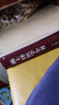 【官方正版】陳士鐸醫學(xué)全書(shū) 原著(zhù)無(wú)刪減全文中醫臨床醫案醫學(xué)書(shū)籍 陳士鐸辨證錄黃帝外經(jīng)本草新編石室辨證奇聞微言洞天奧旨中醫古籍書(shū) 陳士鐸醫學(xué)全書(shū) 曬單實(shí)拍圖