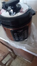 半球（PESKOE）電壓力鍋家用大容量單雙膽預約煮飯煲湯蒸煮多功能新款智能一體4-5-6升電飯煲全自動(dòng)高壓鍋 4L 單膽 曬單實(shí)拍圖