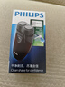 飛利浦（PHILIPS）電動(dòng)剃須刀 男士旋轉式刮胡須刀  進(jìn)口雙刀頭經(jīng)典便攜 新年禮物送男友送父親 電池款PQ206/18 曬單實(shí)拍圖