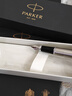 派克（PARKER）鋼筆IM新款墨水筆高端簽字筆商務(wù)送禮學(xué)生文具禮盒男女送禮自用生日禮物企業(yè)定制刻字伴手禮升學(xué)禮 IM銀砂淺灰墨水筆【單筆禮盒·限量款】 曬單實(shí)拍圖