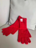 斐卡薇紅色手套冬季女加絨針織保暖手套觸屏本命新年禮物防寒風(fēng)騎車(chē)手套 紅色【百搭款-不可觸屏】 【新年/本命年必備】 均碼 曬單實(shí)拍圖
