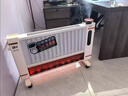 駱駝新型石墨烯電暖氣片家用取暖器節能省電采暖器靜音速熱全屋用 BY005變頻 語(yǔ)音 大火焰 50平內 曬單實(shí)拍圖