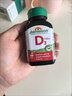 健美生（Jamieson）加拿大維生素D3片促進(jìn)鈣吸收骨骼健康上班日常補充成人中老年補鈣 【維生素D3營(yíng)養片】 100粒*1瓶 裝 曬單實(shí)拍圖