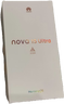 華為 nova 15 Ultra 512GB帶感綠麒麟9系芯片前后紅楓影像6.8mm超薄機身 天通北斗雙衛星通信鴻蒙手機 曬單實(shí)拍圖