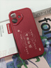 紐曼 適用蘋(píng)果17promax手機殼 iPhone17/17pro保護套全包鏡頭彩繪小羊皮新年款硅膠軟殼輕薄男女款 諸事皆順【中國紅】國風(fēng)新年款 蘋(píng)果17【6.3英寸】 曬單實(shí)拍圖
