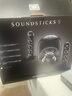 哈曼卡頓Soundsticks 5 音樂(lè )水晶5代玄光版桌面藍牙音箱低音炮音響水晶5黑色居家藝術(shù)音響生日禮物 【重磅上新】水晶5·玄光版 曬單實(shí)拍圖