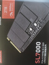 聯(lián)想（Lenovo）（Lenovo) 2TB SSD固態(tài)硬盤(pán)m.2接口(NVMe協(xié)議)pcie4.0 SL7000系列 讀速高達5000MB/s 曬單實(shí)拍圖