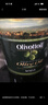 OLIVOTTOIL歐莉佰麗純正混合橄欖果渣油含特級初榨橄欖油 3L 西班牙進(jìn)口原油 曬單實(shí)拍圖