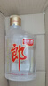 郎酒經(jīng)典歪嘴小郎酒 45度兼香型白酒100ml 45度 100mL 1瓶 曬單實(shí)拍圖