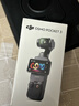 大疆 DJI Osmo Pocket 3 標準版 一英寸口袋云臺相機 OP靈眸手持數碼相機 旅游vlog 便攜美顏攝像 曬單實(shí)拍圖
