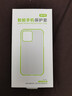 屹謳 適用榮耀400手機殼 華為榮耀400保護套超薄鏡頭全包防摔透明親膚裸感TPU軟殼男女簡(jiǎn)約款 曬單實(shí)拍圖