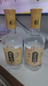 老古中糧出品老古坊歐風(fēng)濃香型純糧固態(tài)發(fā)酵優(yōu)級光瓶口糧白酒 42%vol 450mL 1瓶 曬單實(shí)拍圖