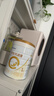 合生元（BIOSTIME）派星1段800g新生兒嬰兒配方奶粉牛奶粉0-6個(gè)月寶寶適喝 曬單實(shí)拍圖